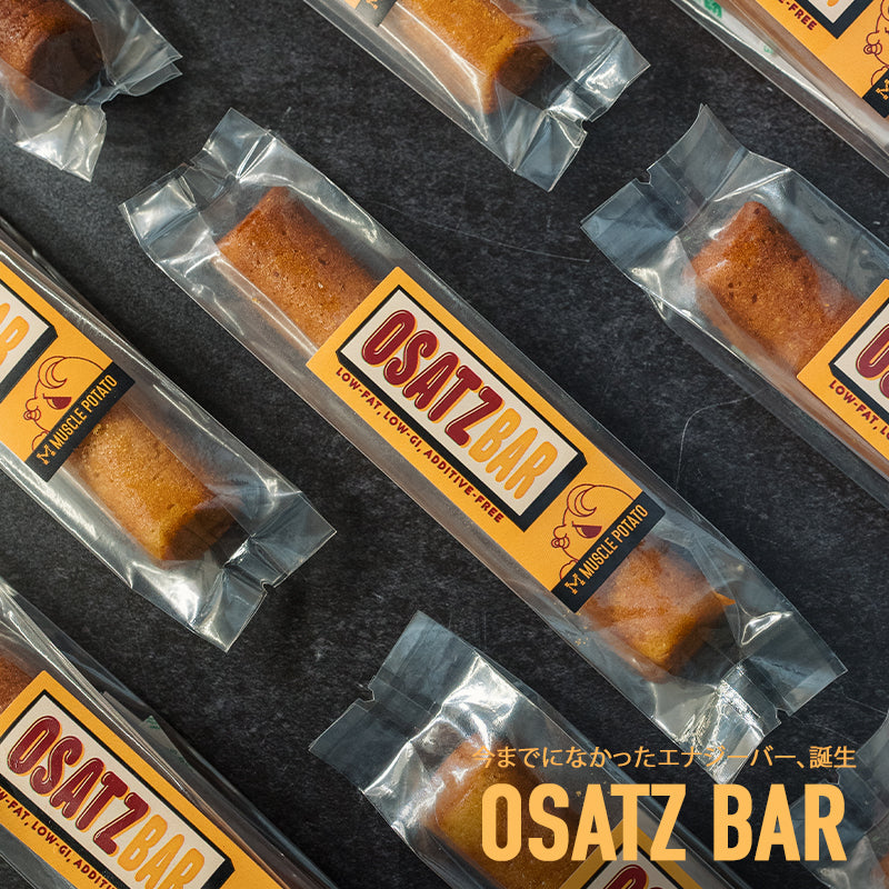 MUSCLE OSAZ BAR おさつバー（5本セット）