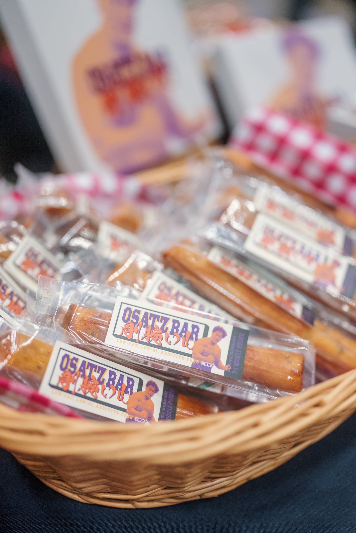 OSATZバー  “剛腕いも” 【5本】小橋建太 × マッスルポテト